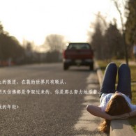 图库浏览记录在哪里看